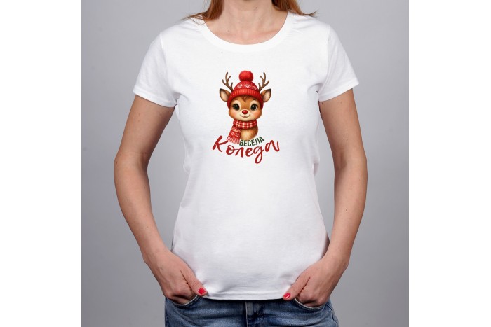 Весела Коледа!